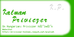 kalman priviczer business card
